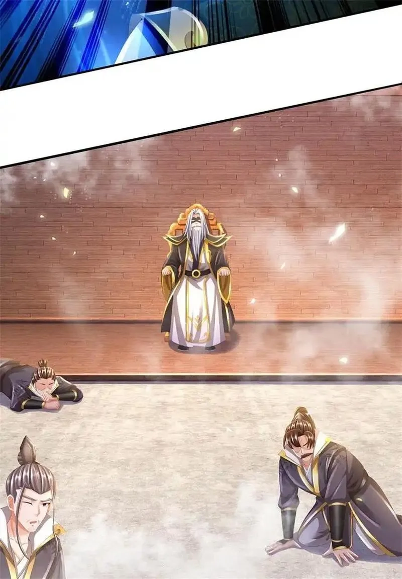我竟被女魔头豢养了,第119话 妖域皇族之人,第41张