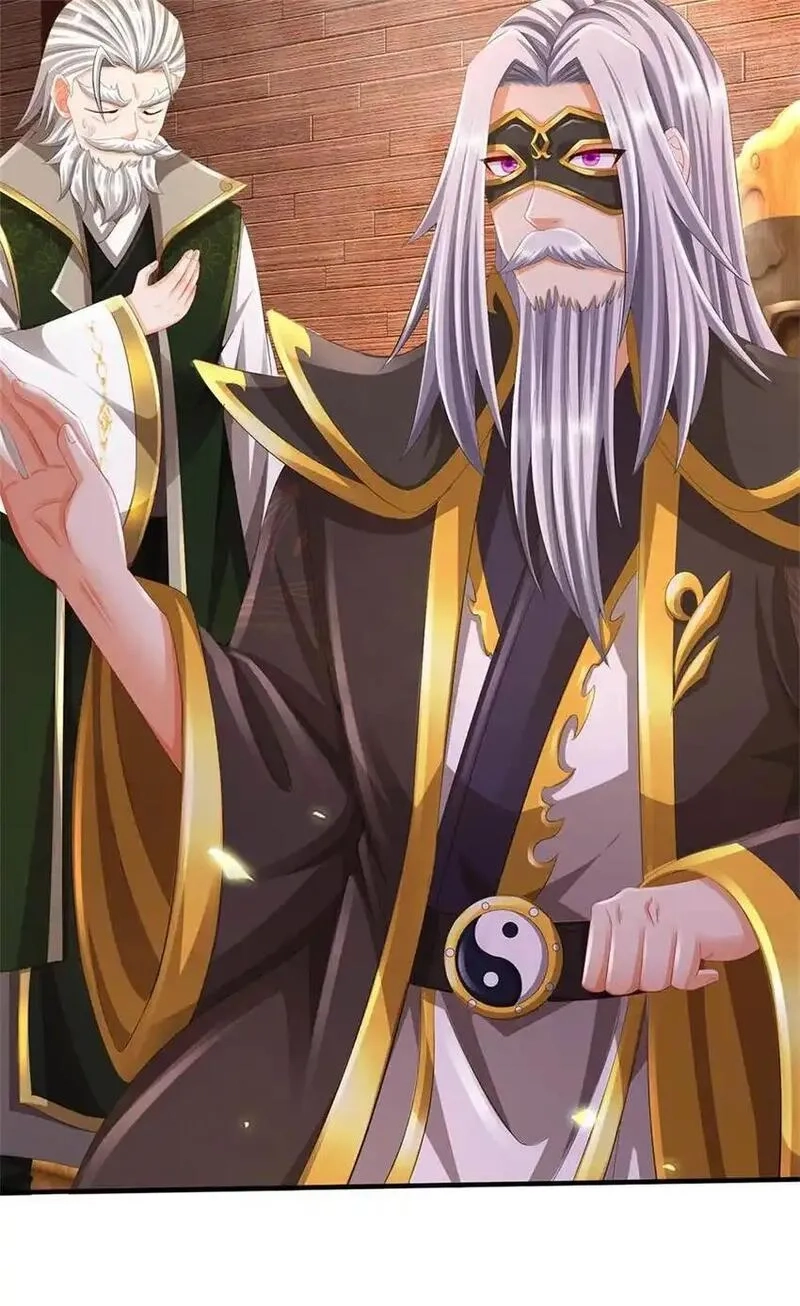 我竟被女魔头豢养了,第119话 妖域皇族之人,第46张