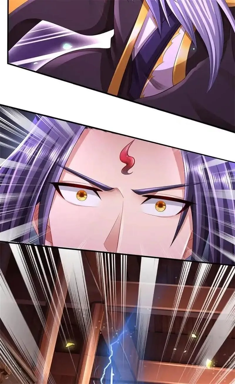 我竟被女魔头豢养了,第119话 妖域皇族之人,第49张