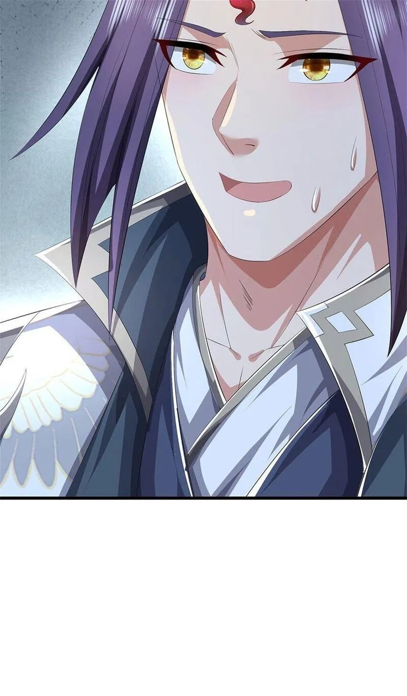 我竟被女魔头豢养了,第108话 夫妻生死与共,第13张