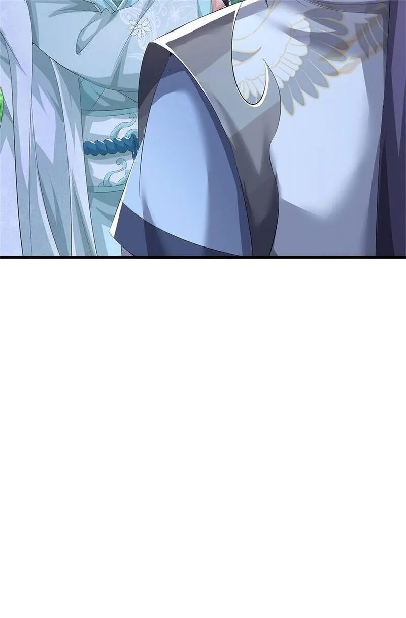 我竟被女魔头豢养了,第108话 夫妻生死与共,第7张
