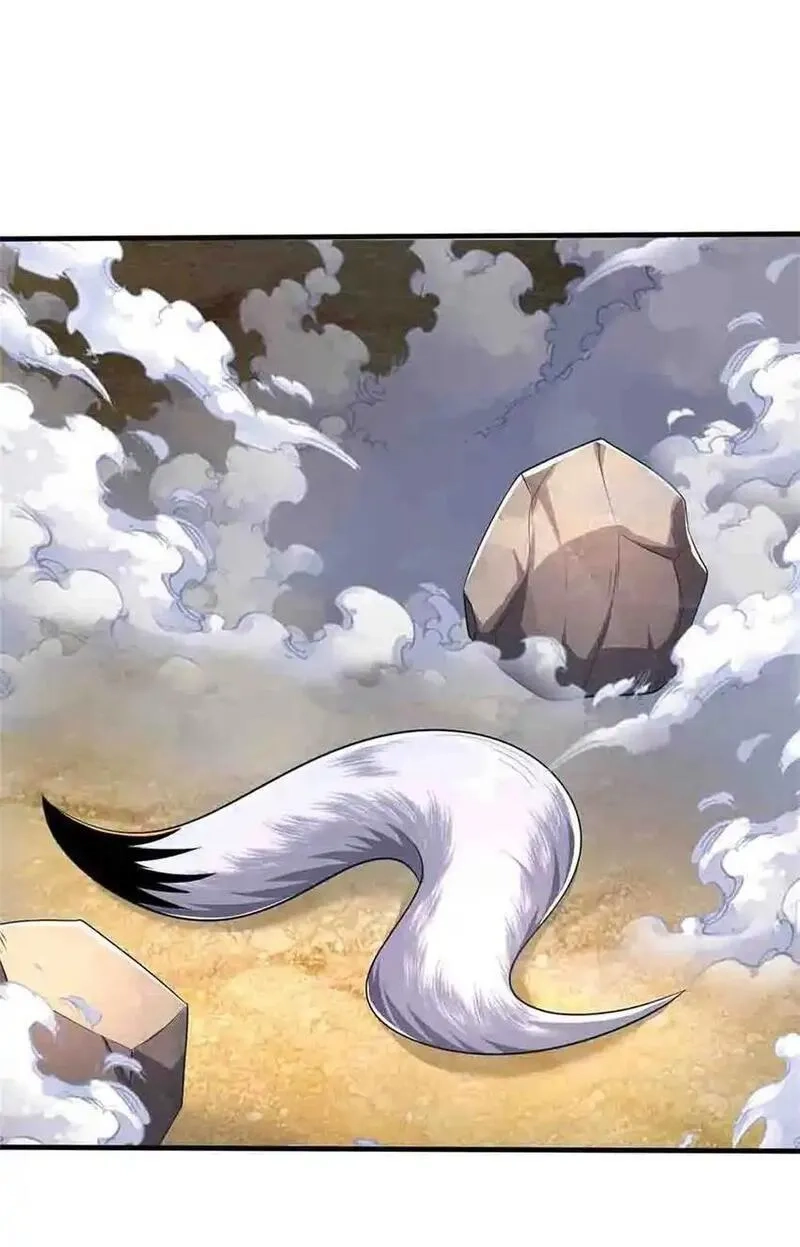 我竟被女魔头豢养了,第113话 真是阴魂不散,第18张