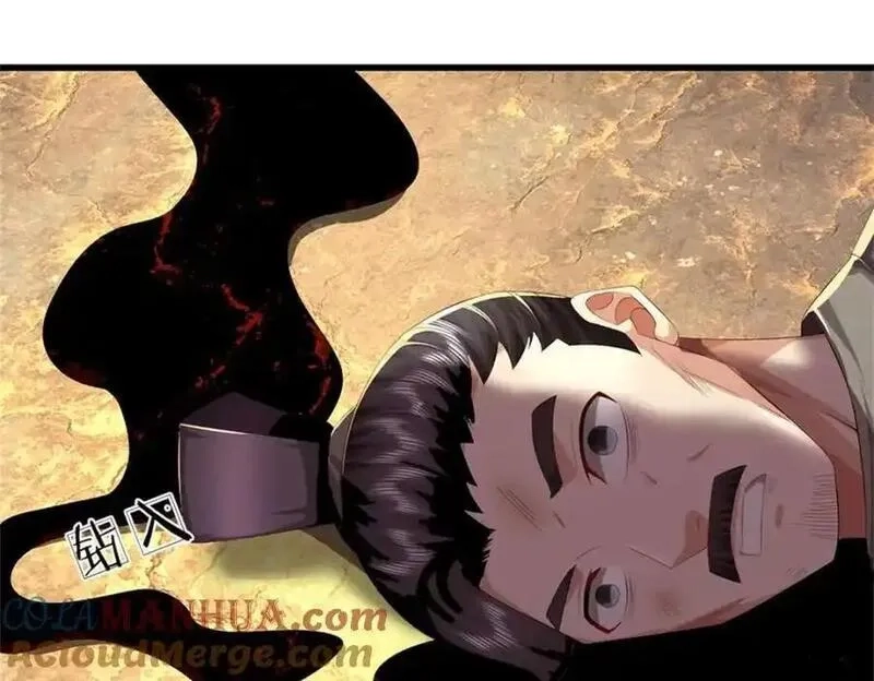 我竟被女魔头豢养了,第125话 雕虫小技罢了,第109张