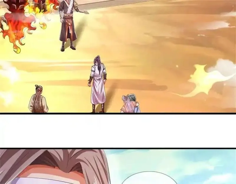 我竟被女魔头豢养了,第125话 雕虫小技罢了,第16张