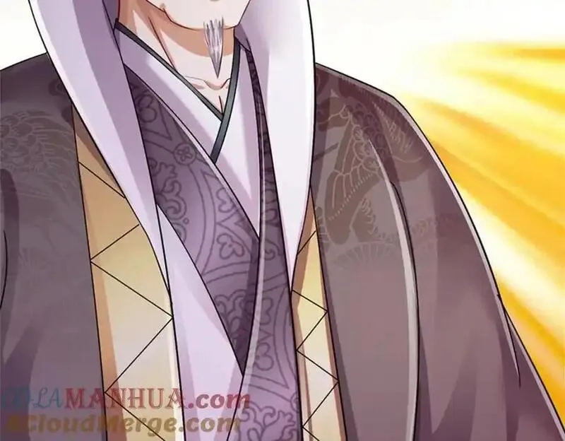 我竟被女魔头豢养了,第125话 雕虫小技罢了,第49张