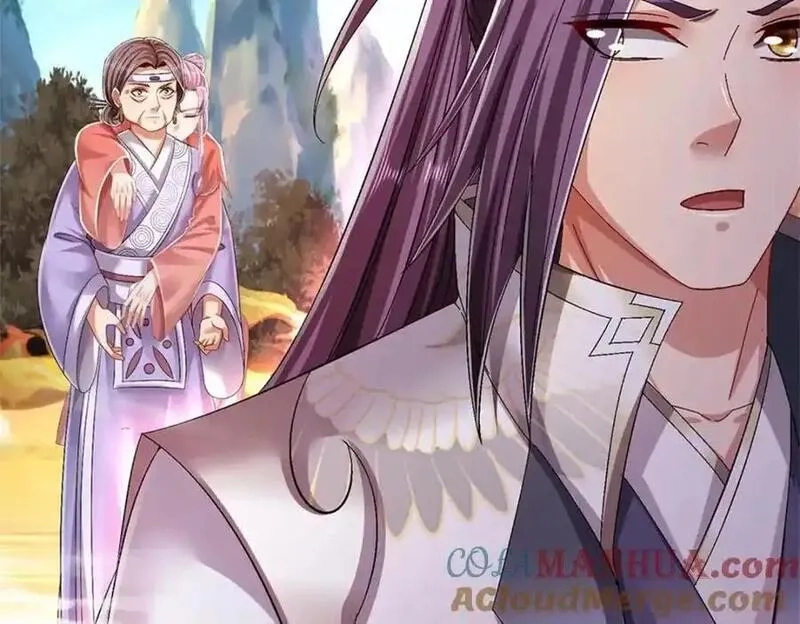 我竟被女魔头豢养了,第125话 雕虫小技罢了,第5张