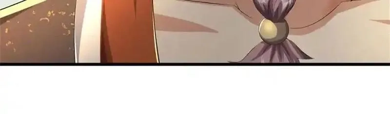 我竟被女魔头豢养了,第125话 雕虫小技罢了,第78张