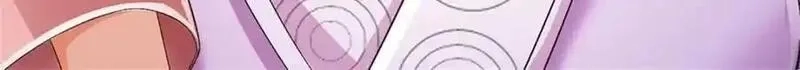 我竟被女魔头豢养了,第125话 雕虫小技罢了,第9张