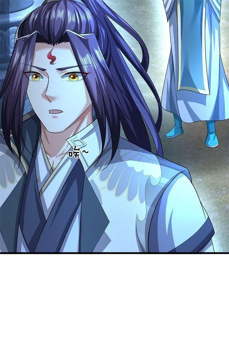 我竟被女魔头豢养了,第109话 惹了不该惹的,第37张