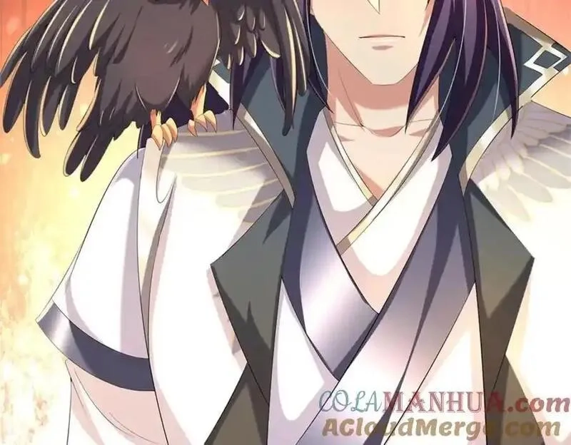 我竟被女魔头豢养了,第128话 总觉有些古怪,第29张