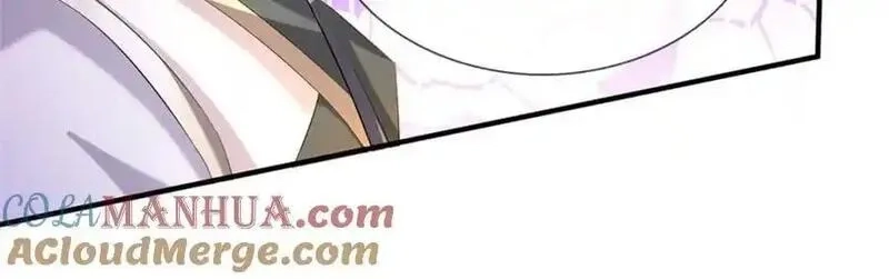我竟被女魔头豢养了,第128话 总觉有些古怪,第33张