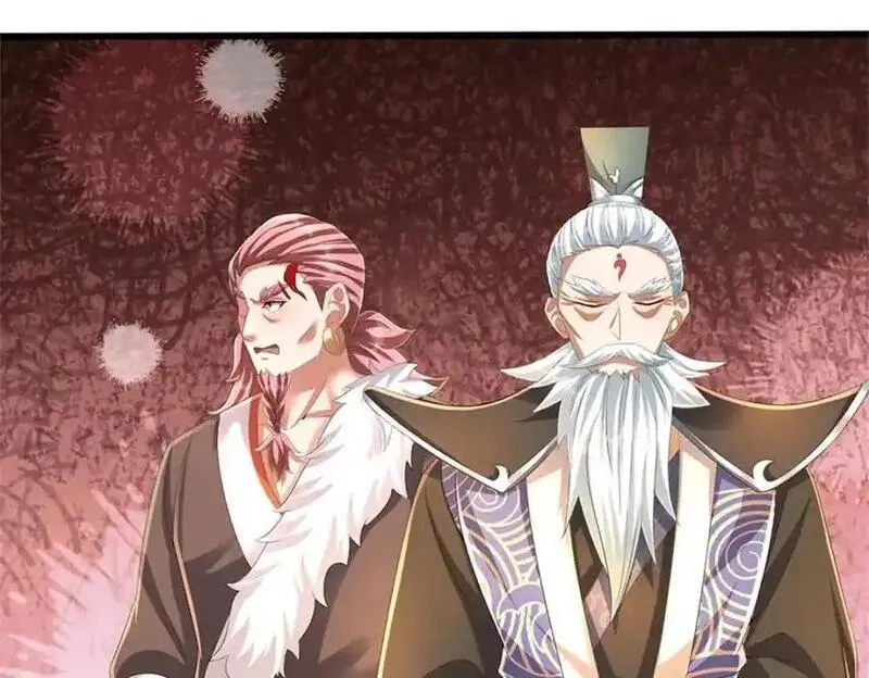 我竟被女魔头豢养了,第128话 总觉有些古怪,第34张