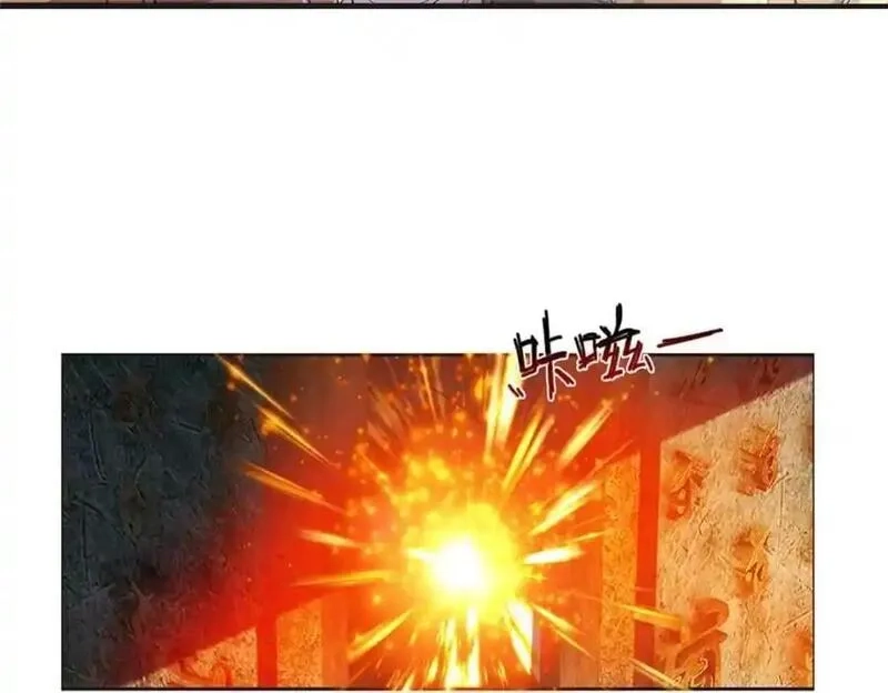 我竟被女魔头豢养了,第128话 总觉有些古怪,第59张