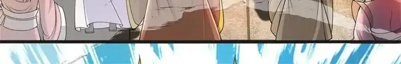 我竟被女魔头豢养了,第128话 总觉有些古怪,第64张