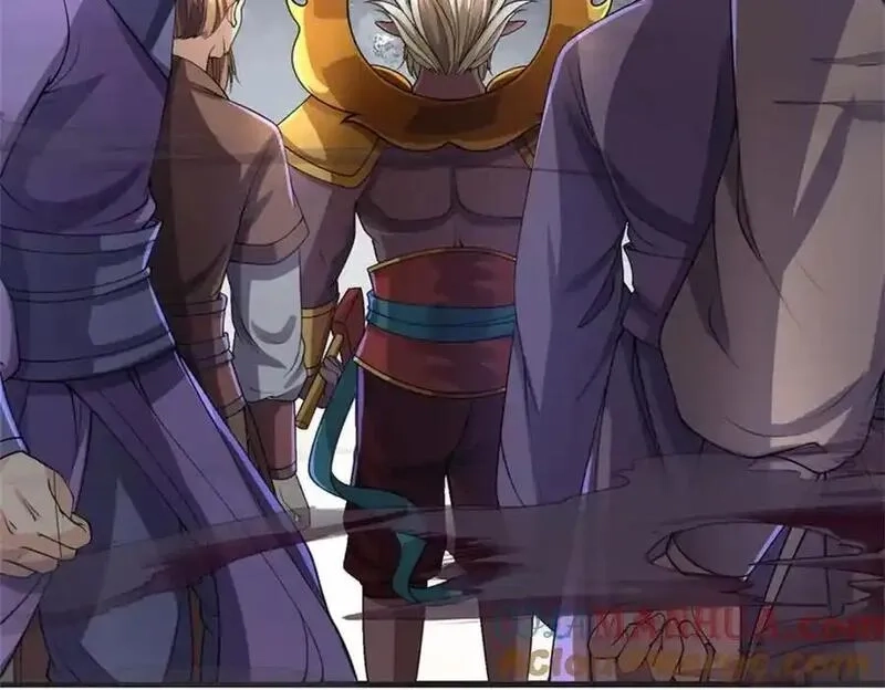 我竟被女魔头豢养了,第128话 总觉有些古怪,第69张