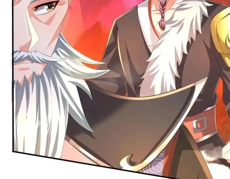 我竟被女魔头豢养了,第128话 总觉有些古怪,第8张