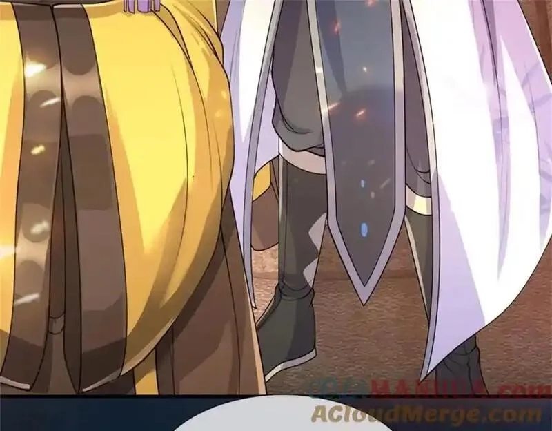 我竟被女魔头豢养了,第128话 总觉有些古怪,第81张