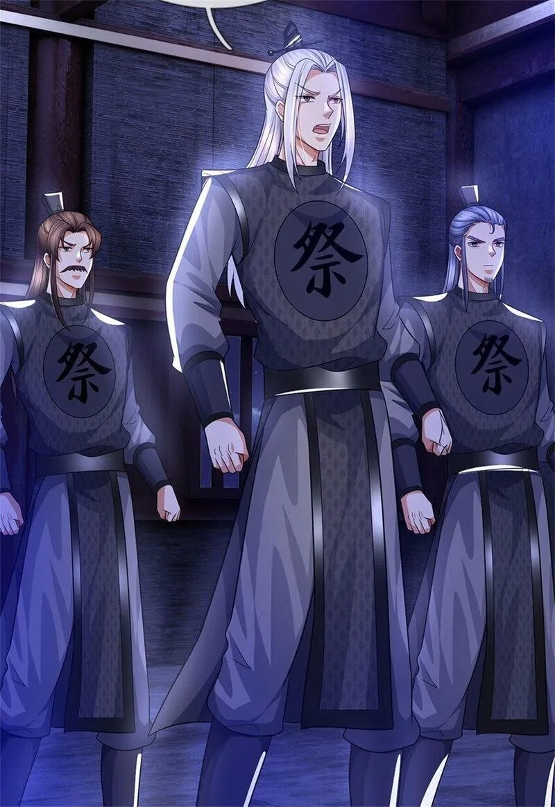 我竟被女魔头豢养了,第110话 赶考上京之路,第42张