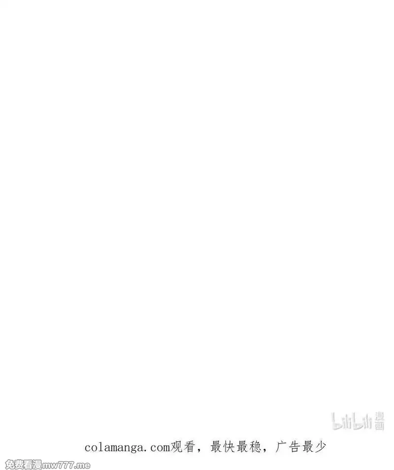 睁眼后，我的弟子成了女帝大魔头？！,017 散步,第78张