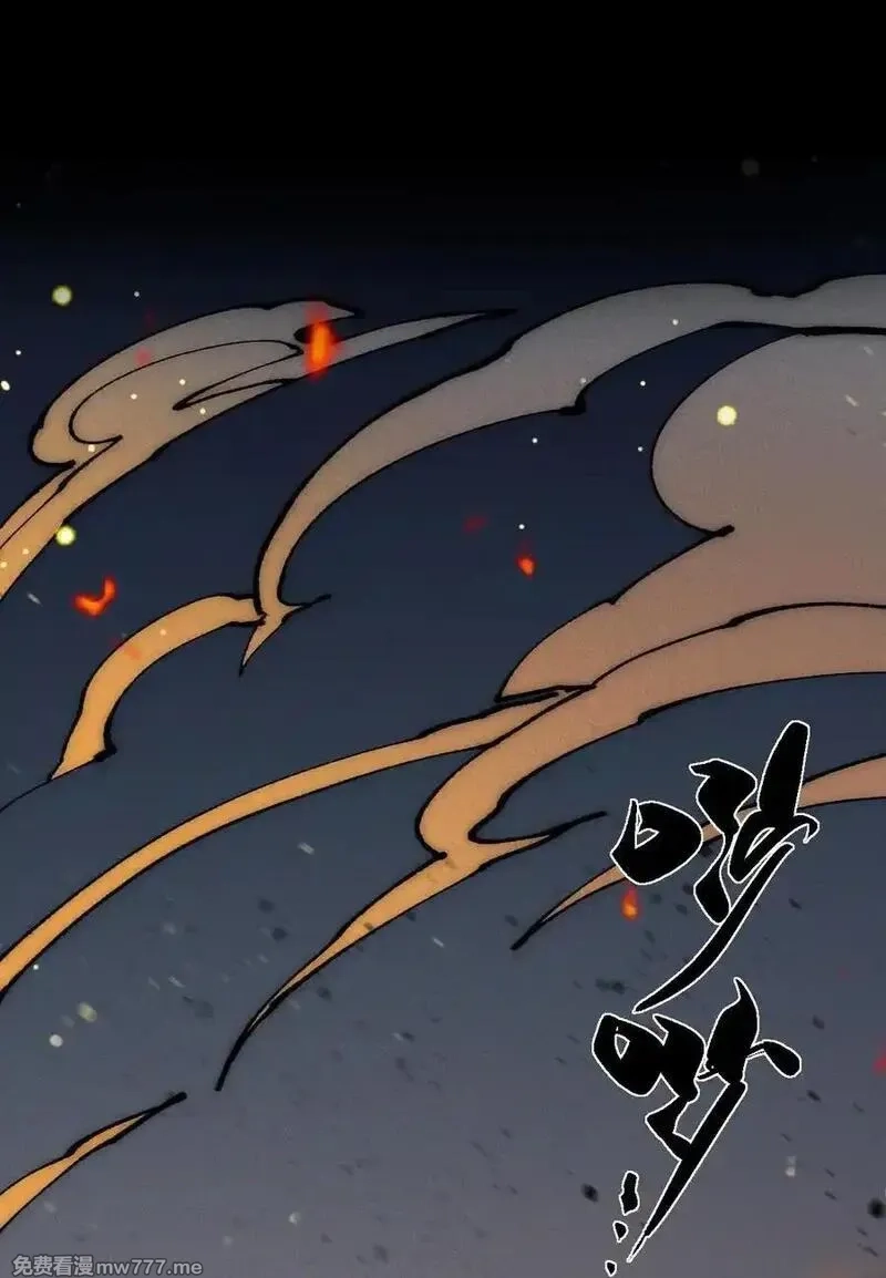 睁眼后，我的弟子成了女帝大魔头？！,016 最，喜欢你们了！,第11张