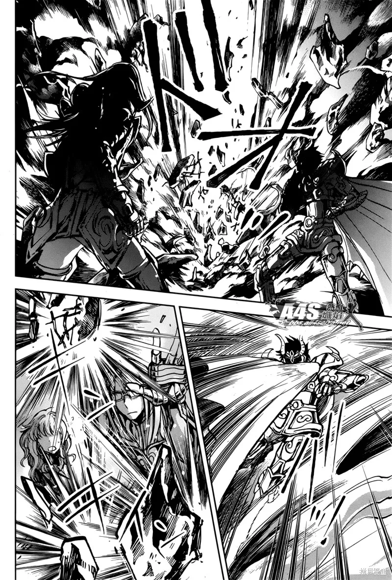 聖鬥士星矢冥王異傳漆黑之翼,第09话,第6张