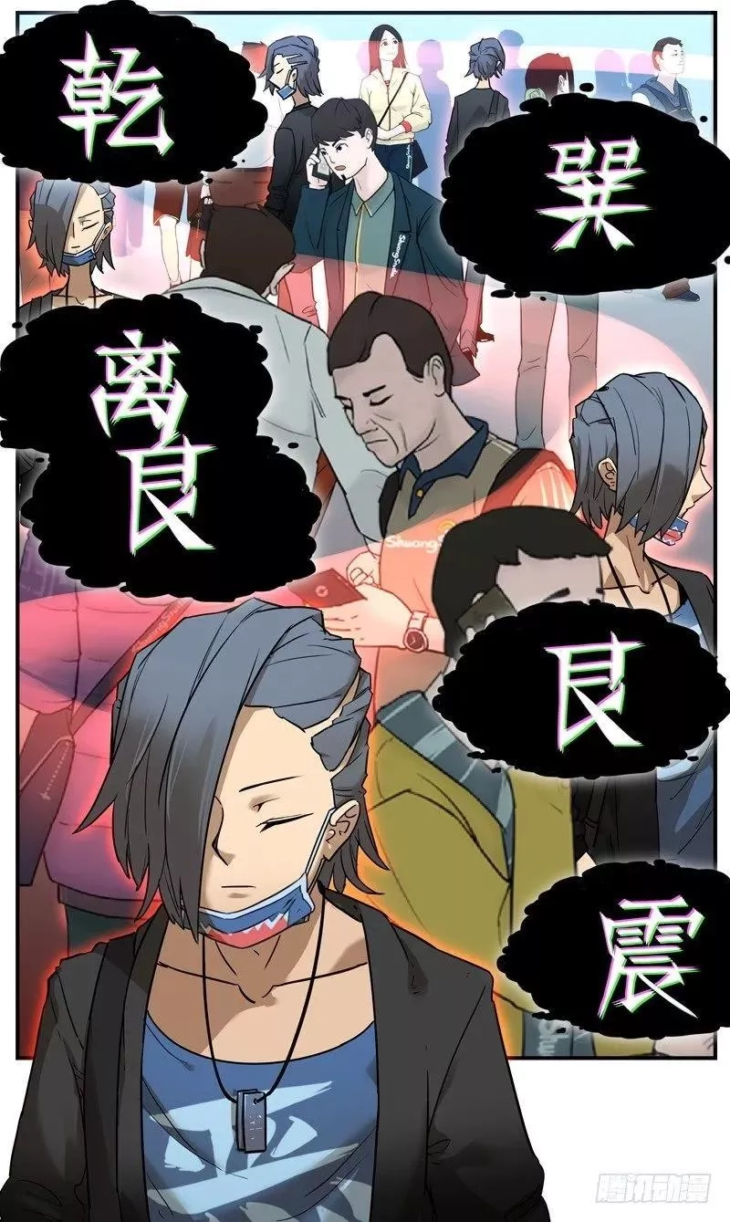 万事万灵,就不能一次过指明方向？,第8张