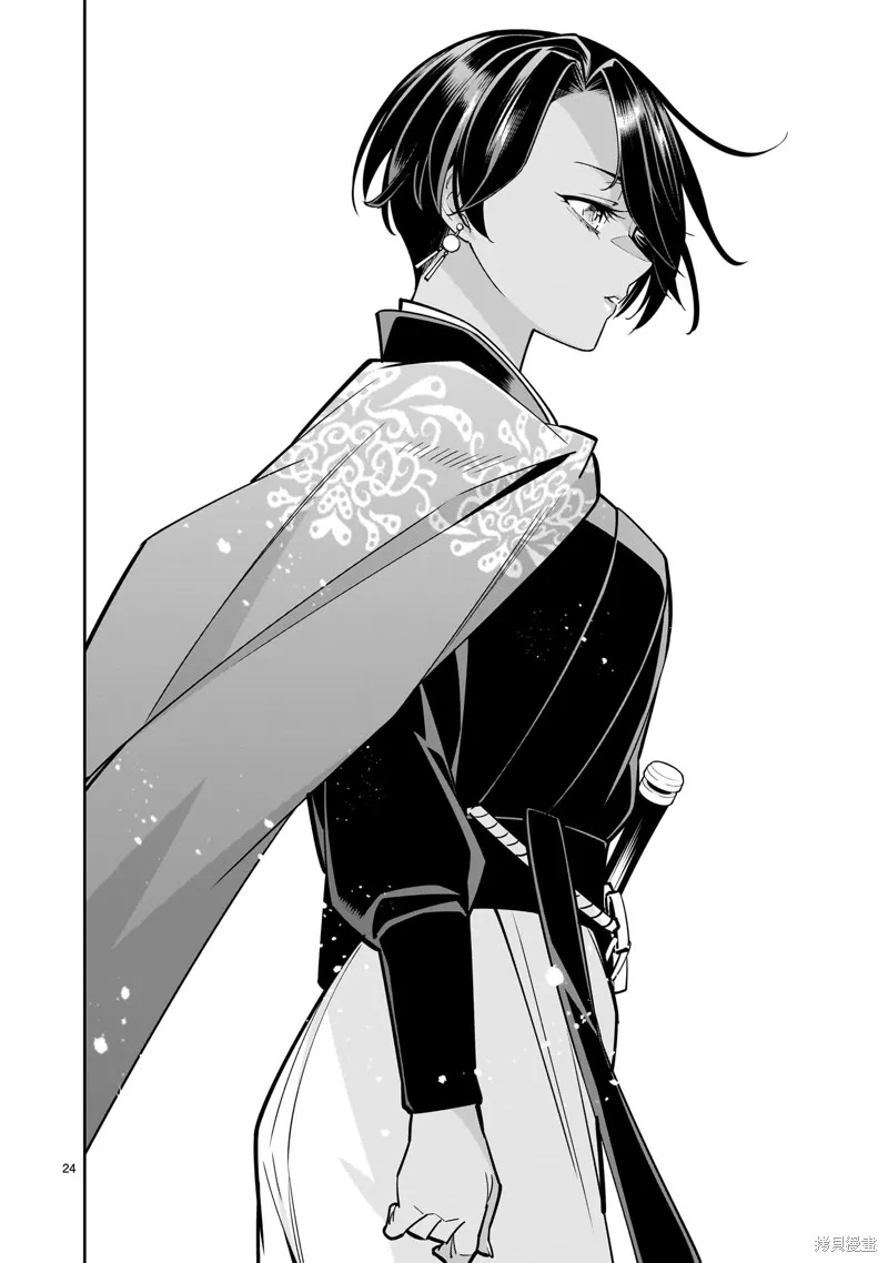 陷入死亡輪迴的王女為了活下去只能選擇開百合後宮了,第02話,第24张