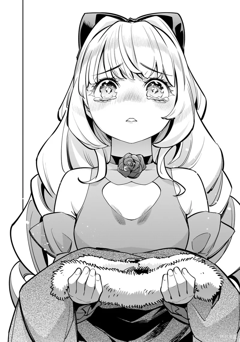 陷入死亡輪迴的王女為了活下去只能選擇開百合後宮了,第05話,第23张