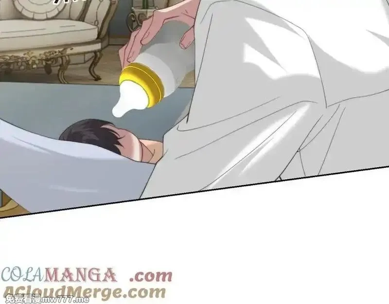 高门主母穿成豪门女配,第147话,第16张