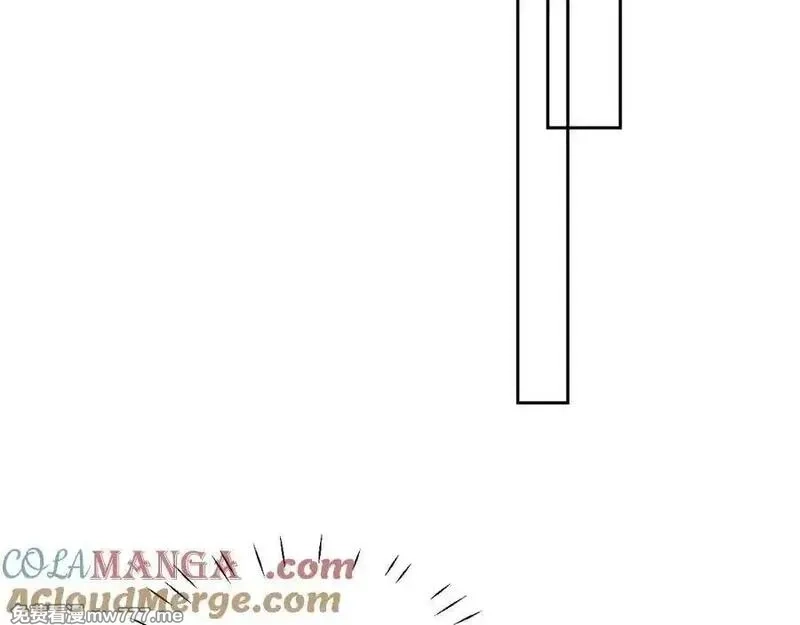 高门主母穿成豪门女配,第147话,第25张