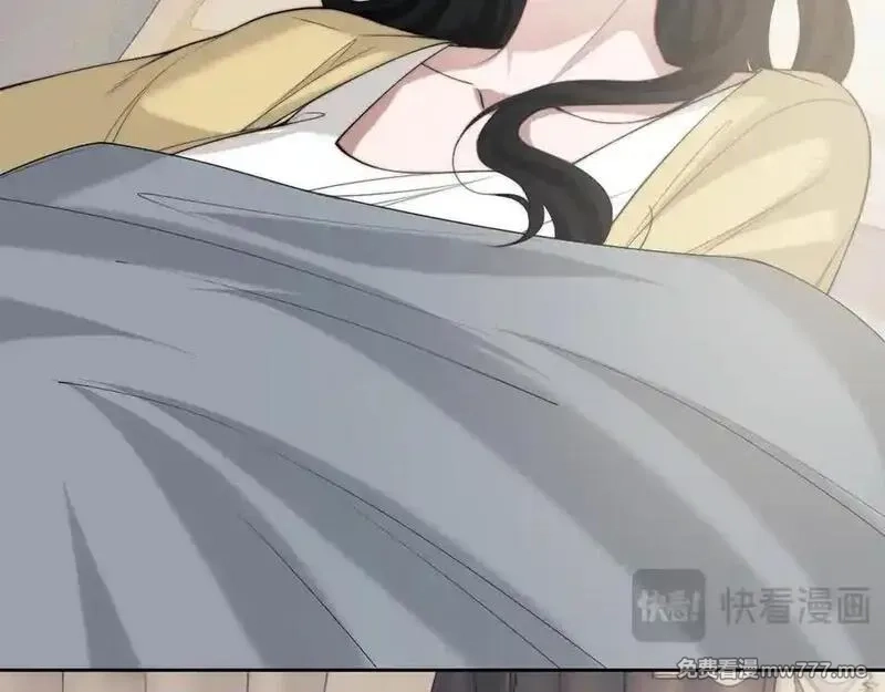 高门主母穿成豪门女配,第147话,第27张