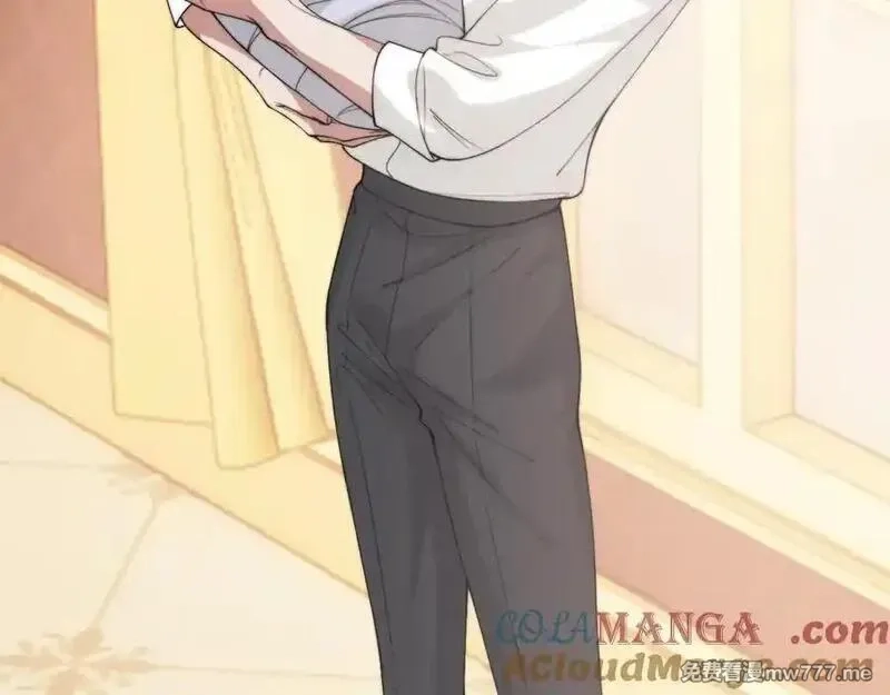 高门主母穿成豪门女配,第147话,第37张