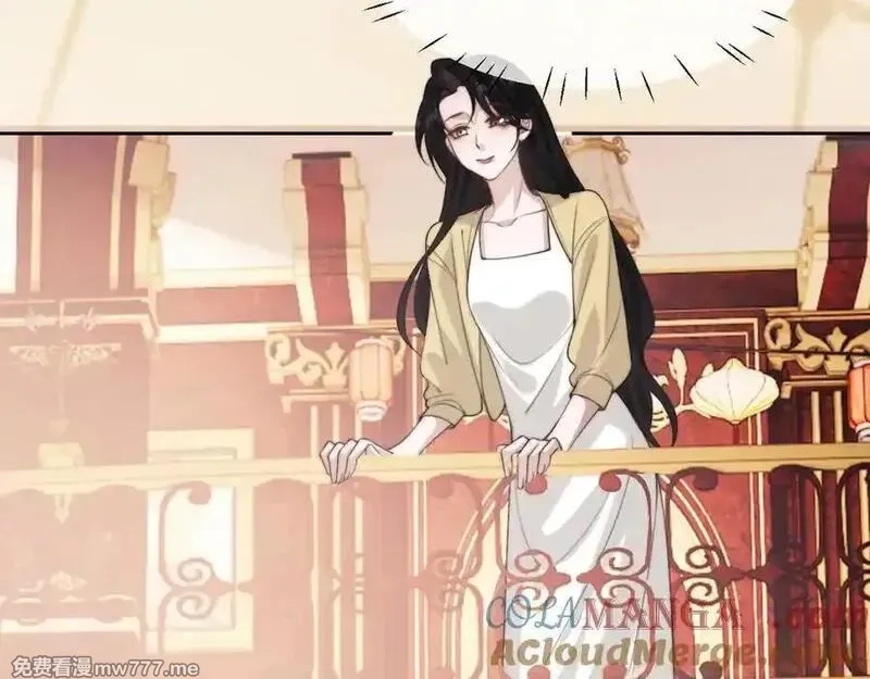 高门主母穿成豪门女配,第147话,第40张