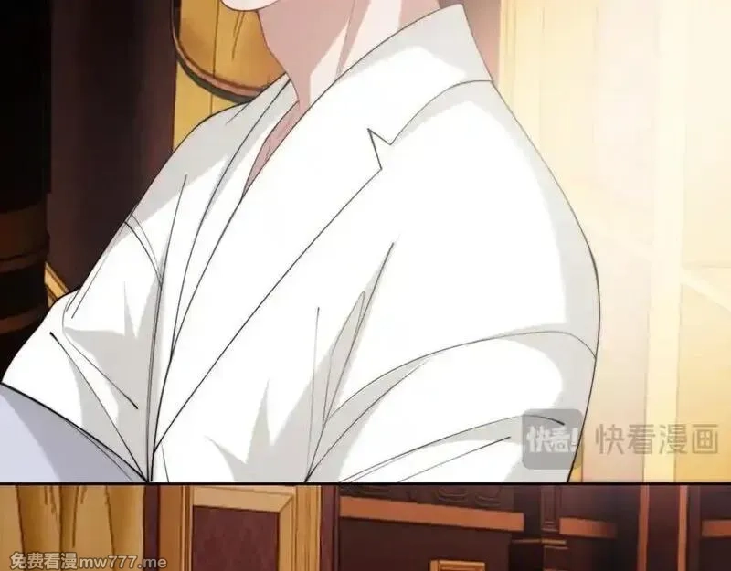 高门主母穿成豪门女配,第147话,第45张