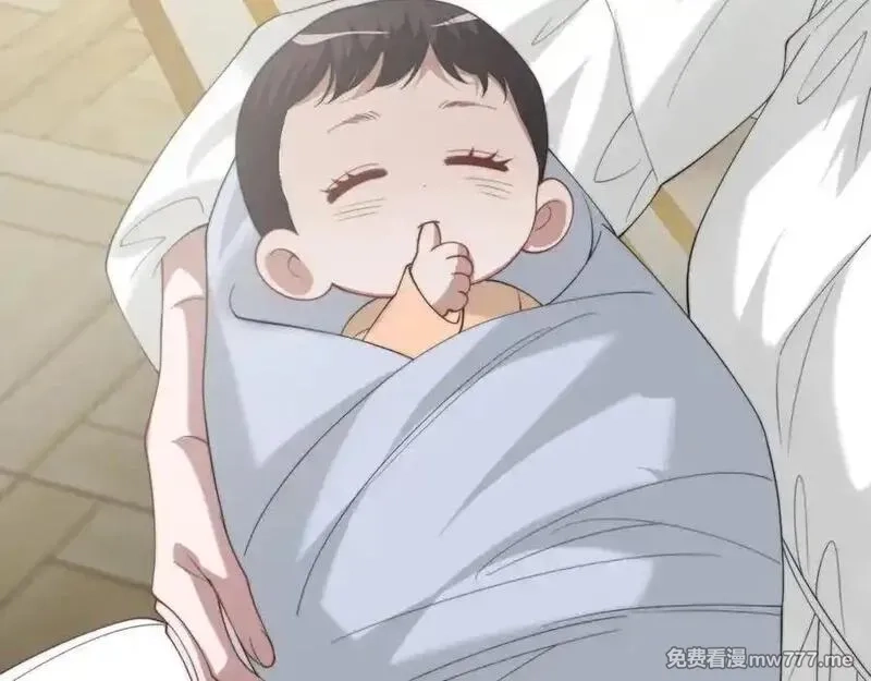 高门主母穿成豪门女配,第147话,第5张