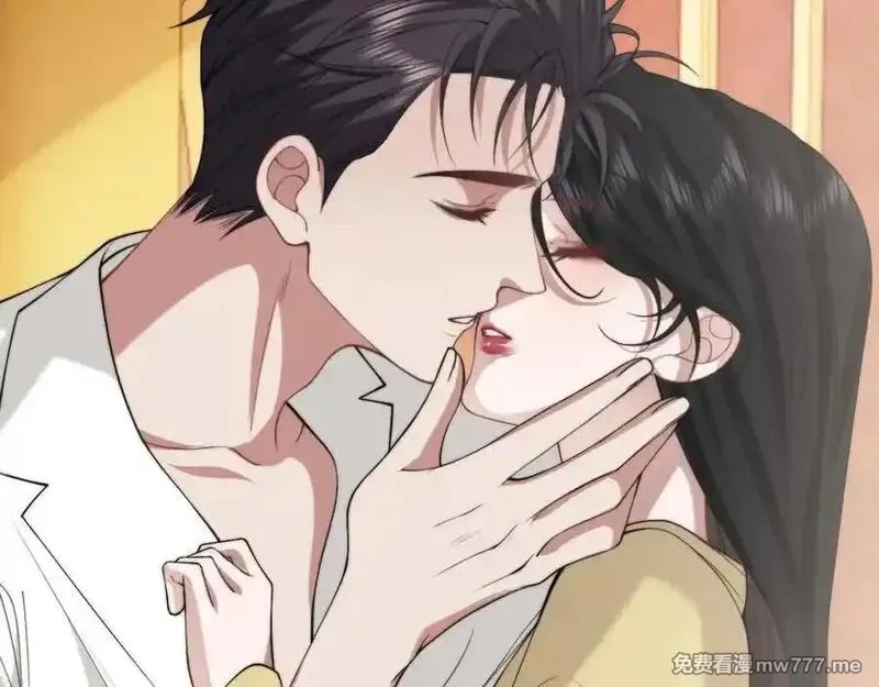高门主母穿成豪门女配,第147话,第56张