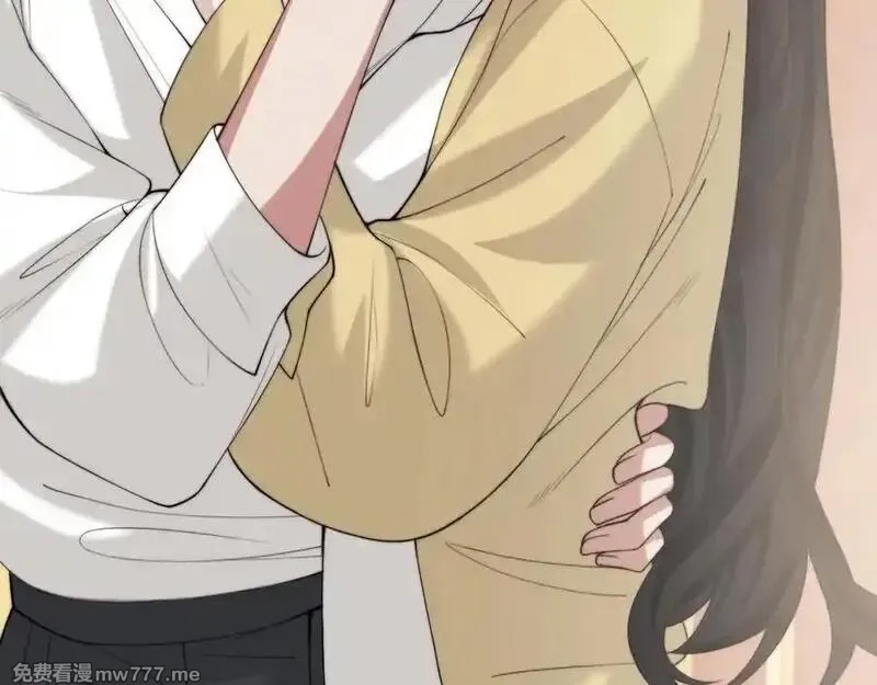 高门主母穿成豪门女配,第147话,第57张