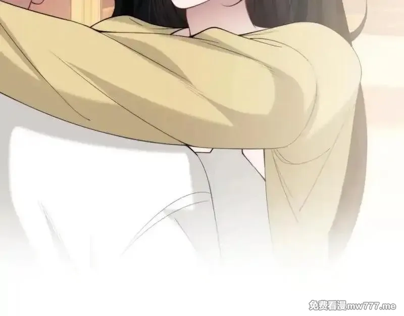 高门主母穿成豪门女配,第147话,第65张