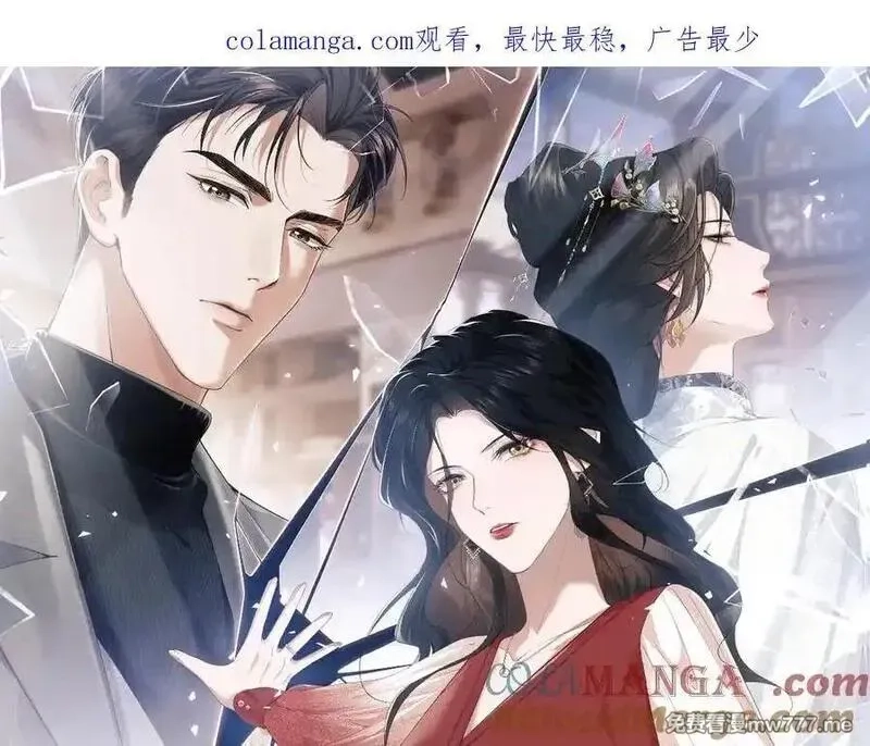 高门主母穿成豪门女配,第120话 枪与拳的对决,第1张