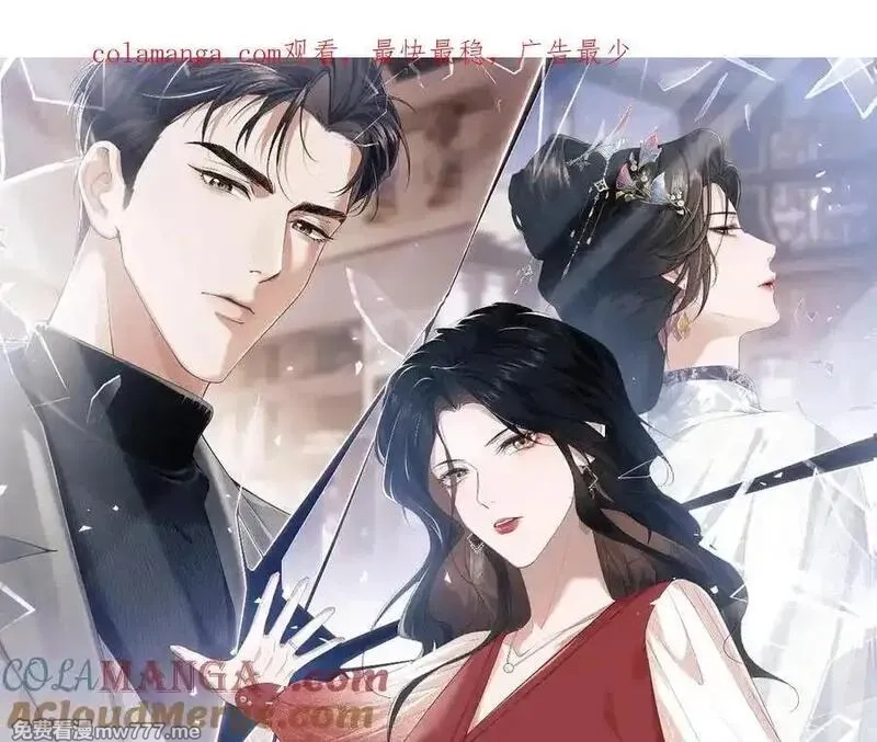 高门主母穿成豪门女配,第120话 枪与拳的对决,第100张