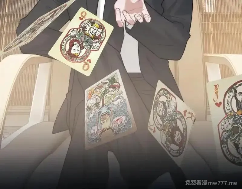 高门主母穿成豪门女配,第120话 枪与拳的对决,第17张