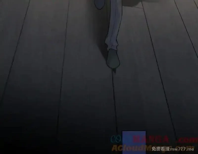 高门主母穿成豪门女配,第120话 枪与拳的对决,第25张