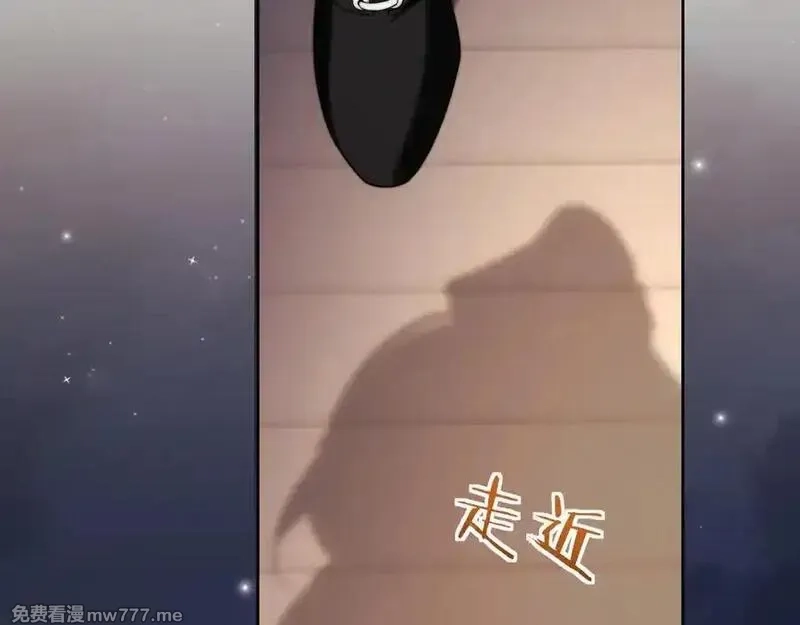高门主母穿成豪门女配,第120话 枪与拳的对决,第35张