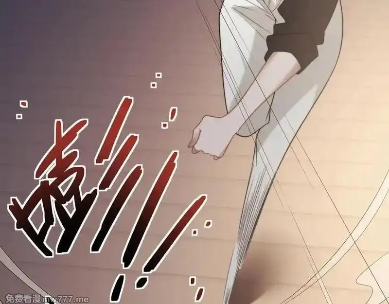 高门主母穿成豪门女配,第120话 枪与拳的对决,第47张