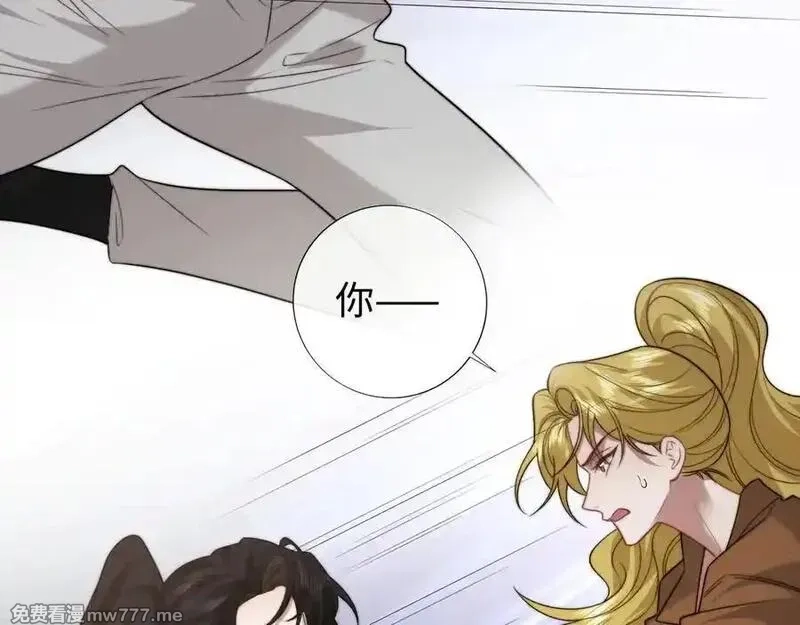 高门主母穿成豪门女配,第120话 枪与拳的对决,第51张