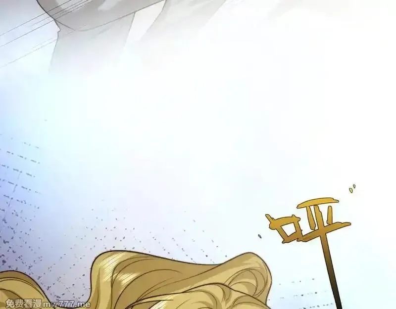 高门主母穿成豪门女配,第120话 枪与拳的对决,第53张