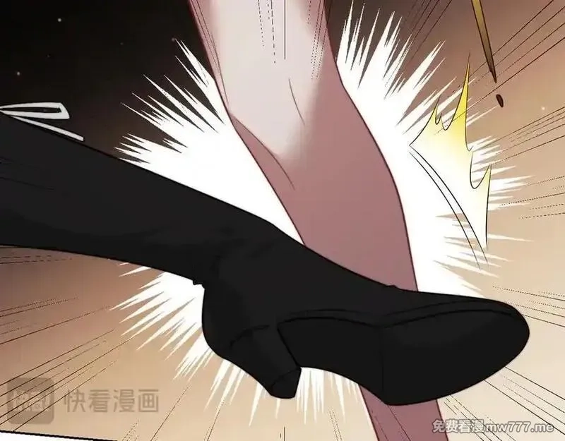 高门主母穿成豪门女配,第120话 枪与拳的对决,第56张