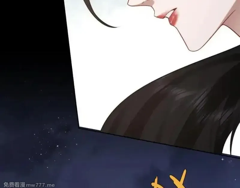 高门主母穿成豪门女配,第120话 枪与拳的对决,第8张