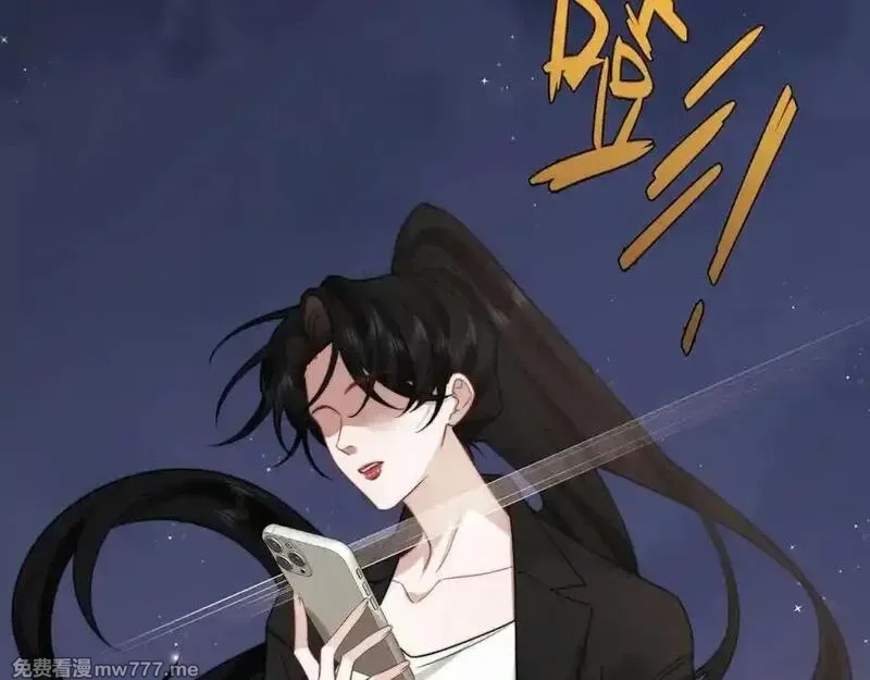 高门主母穿成豪门女配,第120话 枪与拳的对决,第9张