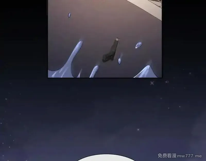 高门主母穿成豪门女配,第120话 枪与拳的对决,第92张